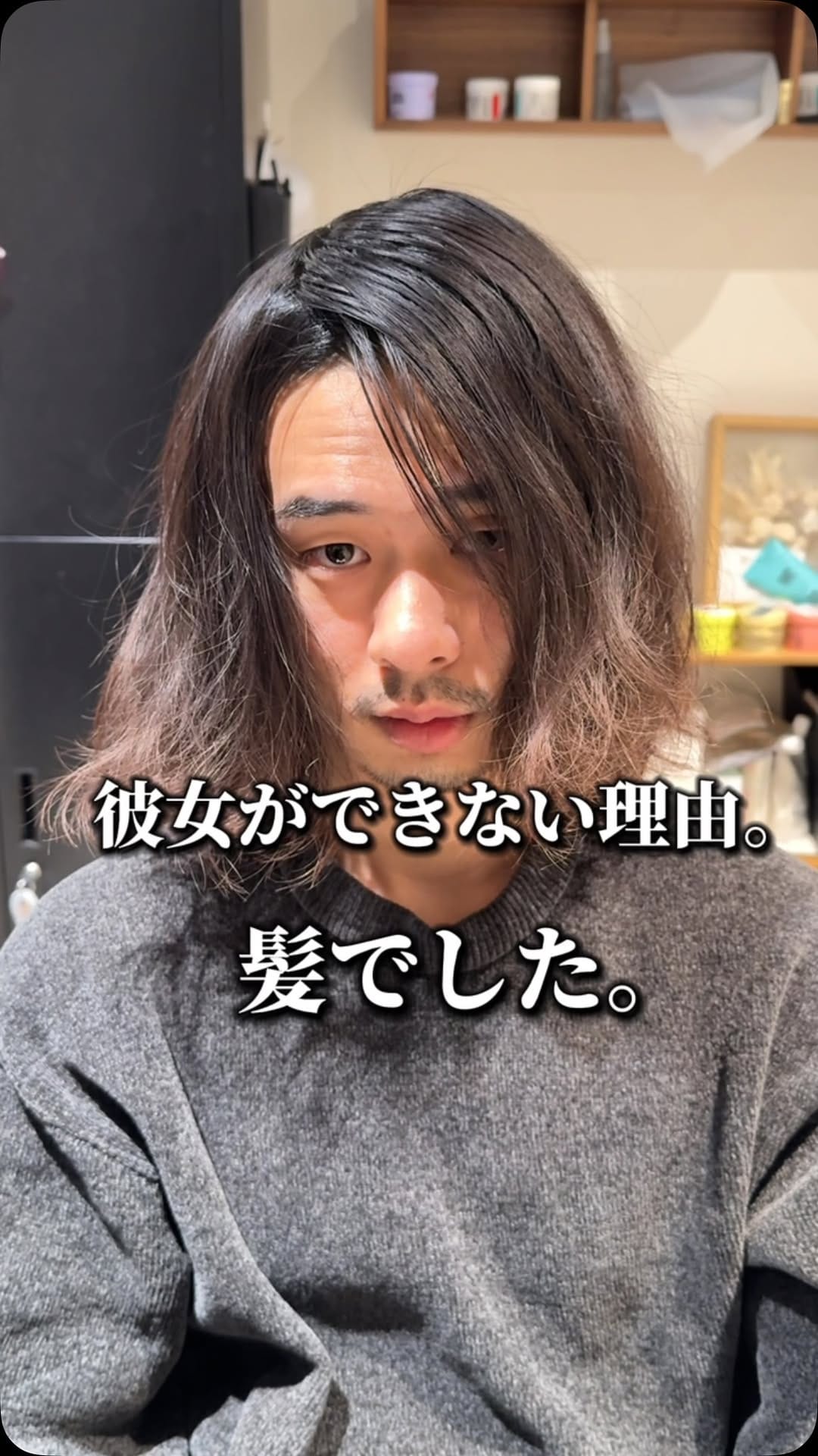 Post 5 by ピース✌︎RYOHEY 【メンズパーマ/ツイストスパイラル/波巻きパーマ】 on Instagram (video)