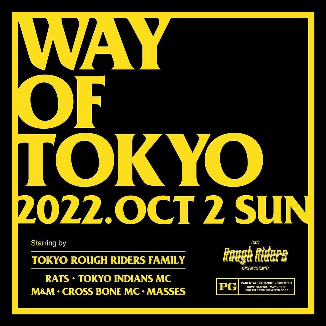 Post 6 by Ken Sugihara on Instagram (image)