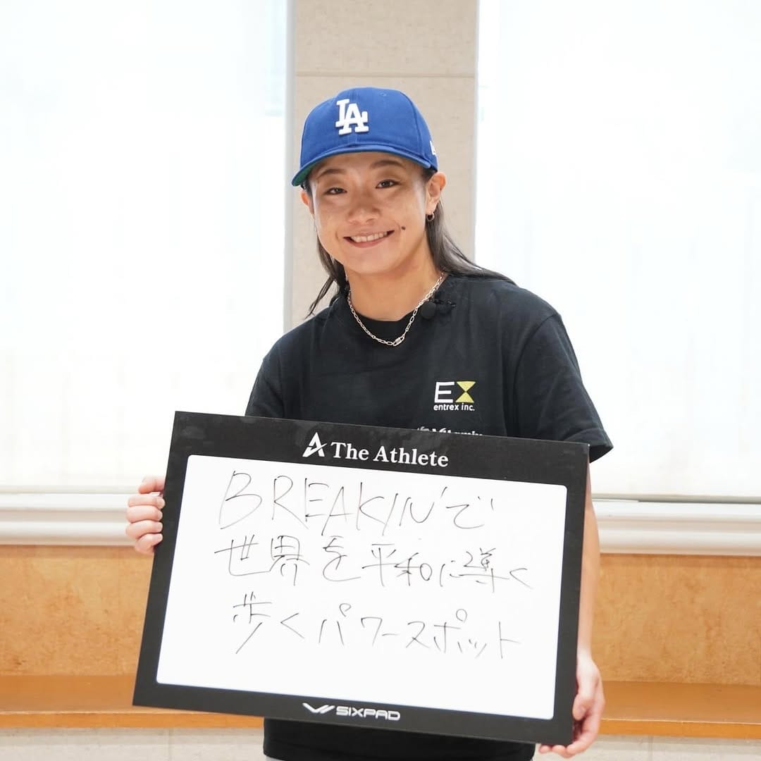 Post 9 by AYANE Nakarai / 半井 彩弥 🇯🇵 on Instagram (image)