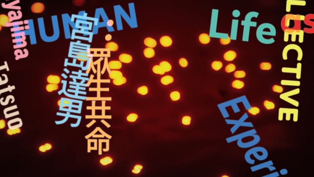 Post 10 by Tatsuo Miyajima Studio on Instagram (video)