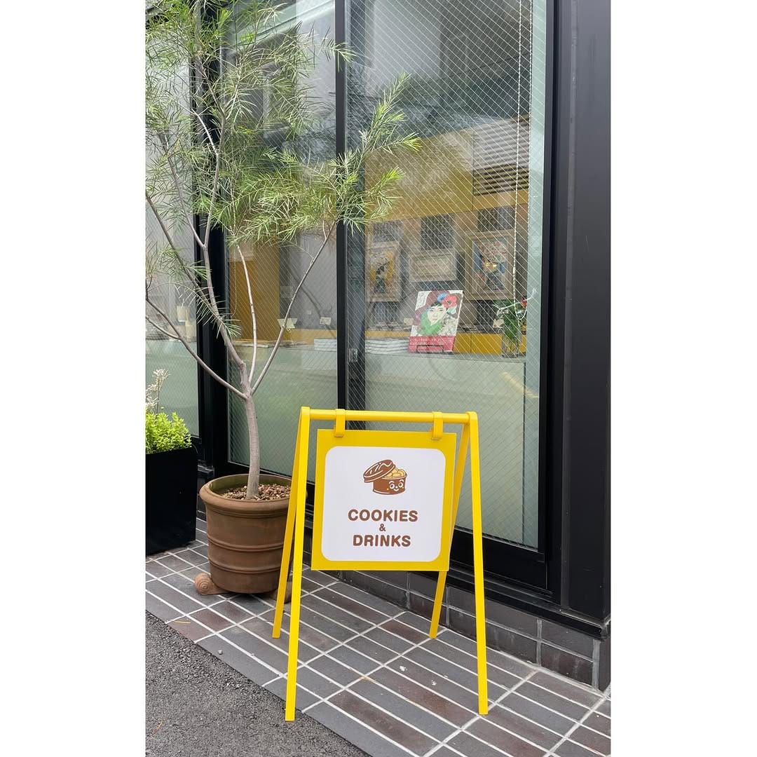 Post 1 by Arisa Nakahara / 中原亜梨沙 on Instagram (carousel)