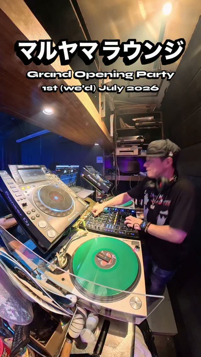Post 2 by DJTaShi on Instagram (video)