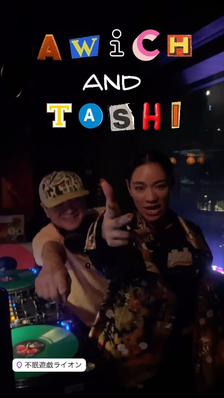 Post 8 by DJTaShi on Instagram (video)
