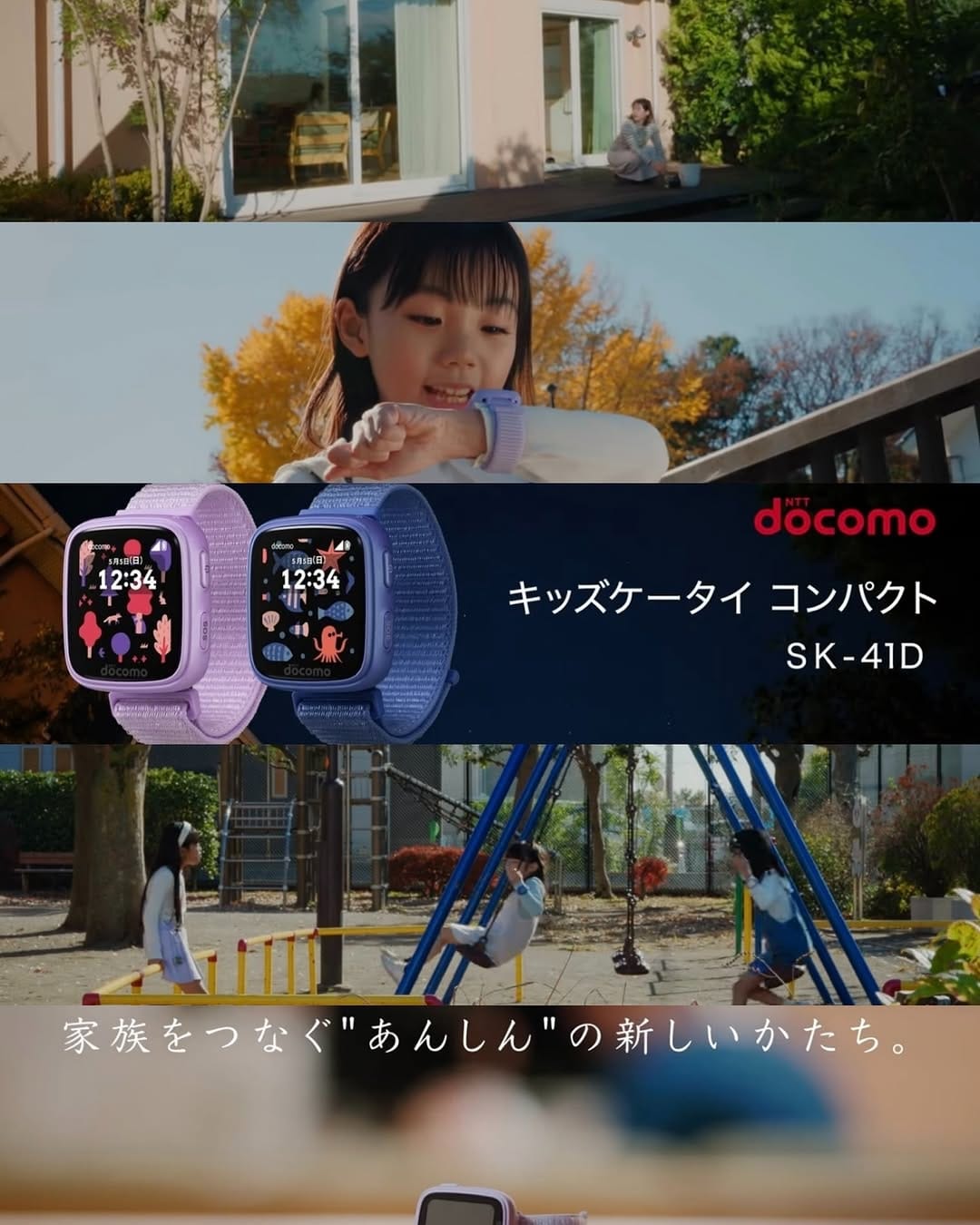 Post 8 by YUTA ANZAI on Instagram (image)