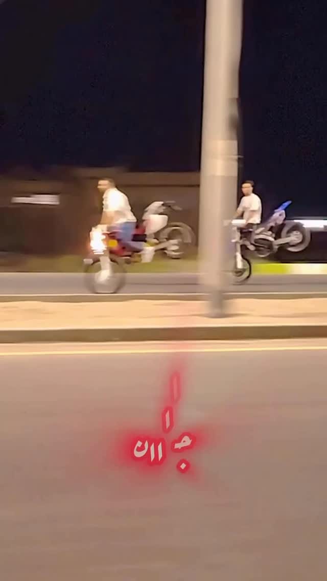 Post 8 by 🥇محمدرسول رشیدی🥇 on Instagram (video)
