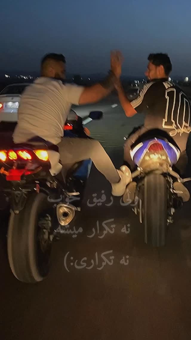 Post 7 by 🥇محمدرسول رشیدی🥇 on Instagram (video)