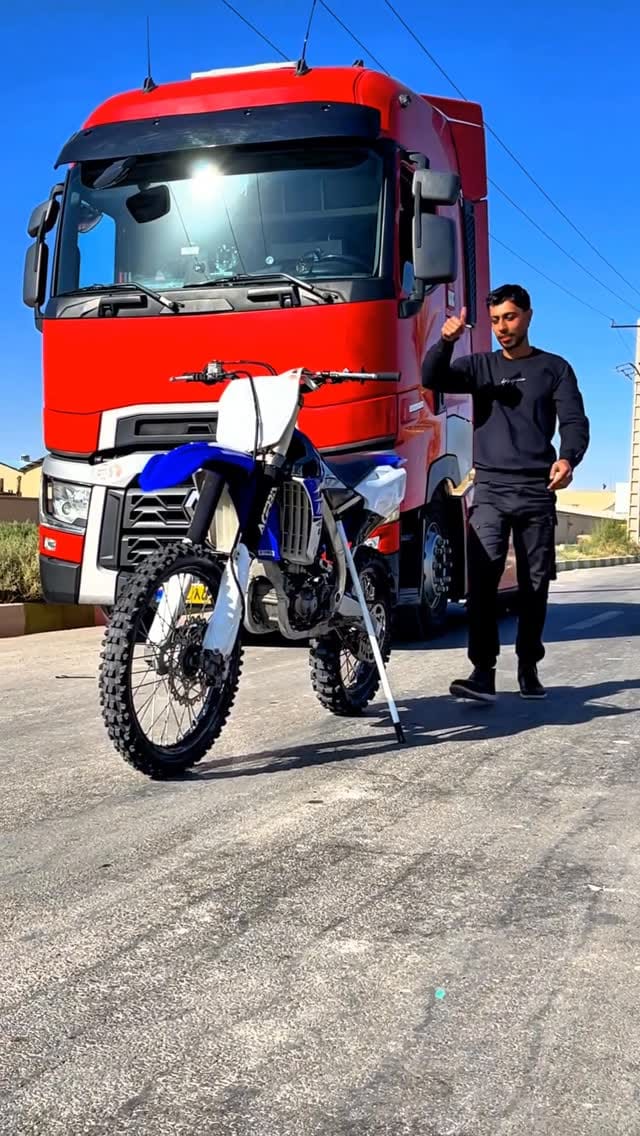Post 5 by 🥇محمدرسول رشیدی🥇 on Instagram (video)