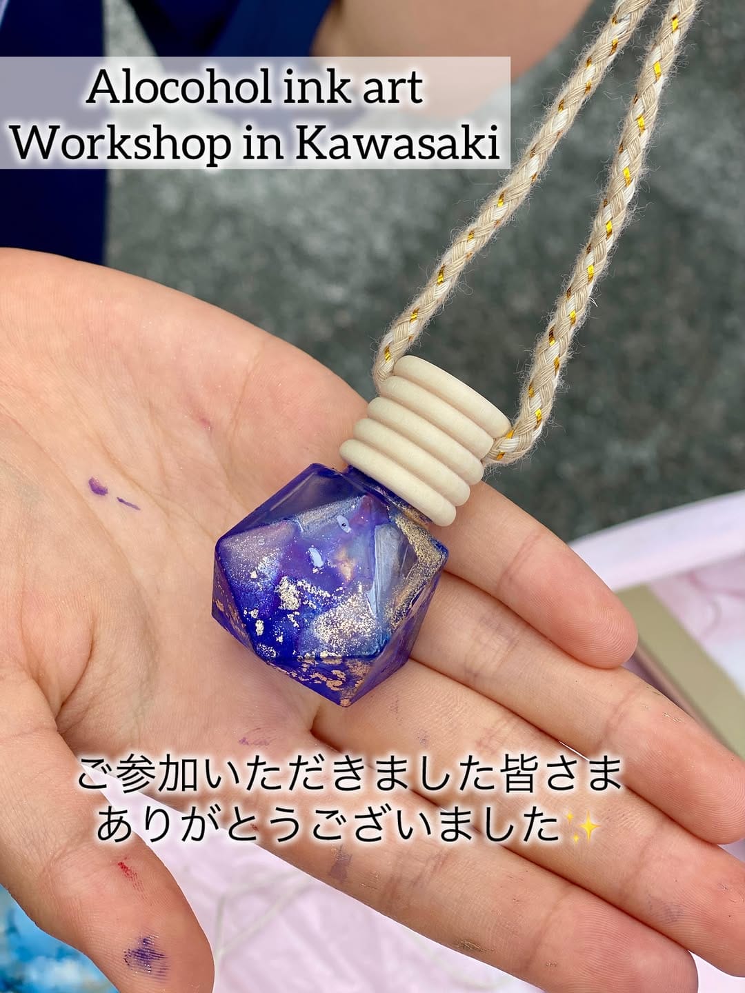 Post 1 by Seiko | Harmonie arts on Instagram (carousel)