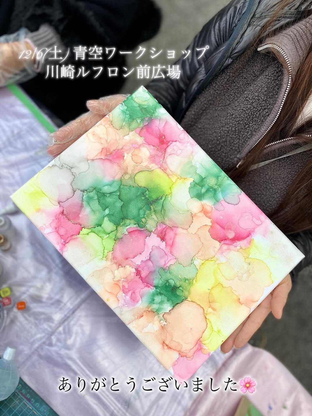 Post 6 by Seiko | Harmonie arts on Instagram (carousel)