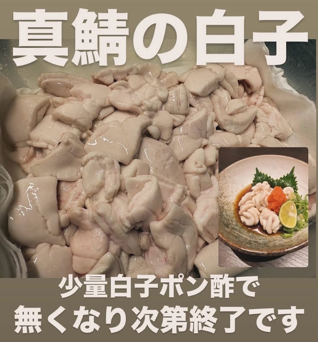 Post 4 by かき小屋名古屋【池下】店主 & DJ on Instagram (carousel)