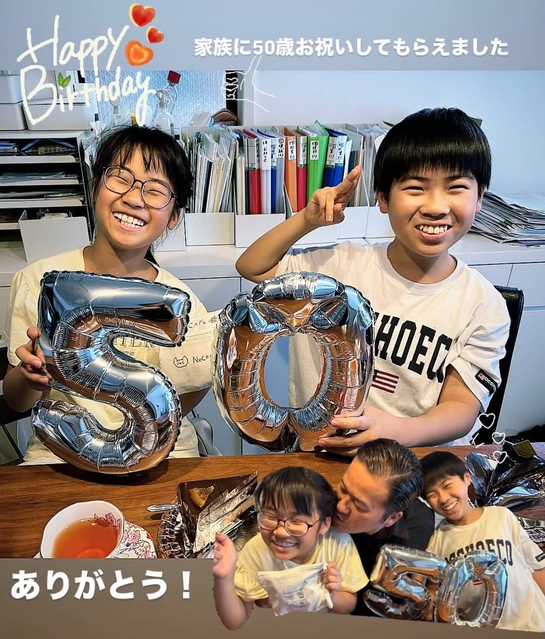 Post 5 by かき小屋名古屋【池下】店主 & DJ on Instagram (carousel)