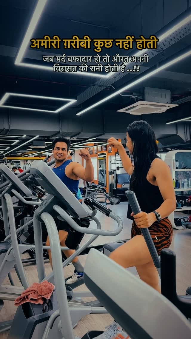 Post 9 by Ritu Gupta on Instagram (video)