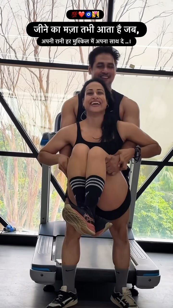 Post 3 by Ritu Gupta on Instagram (video)
