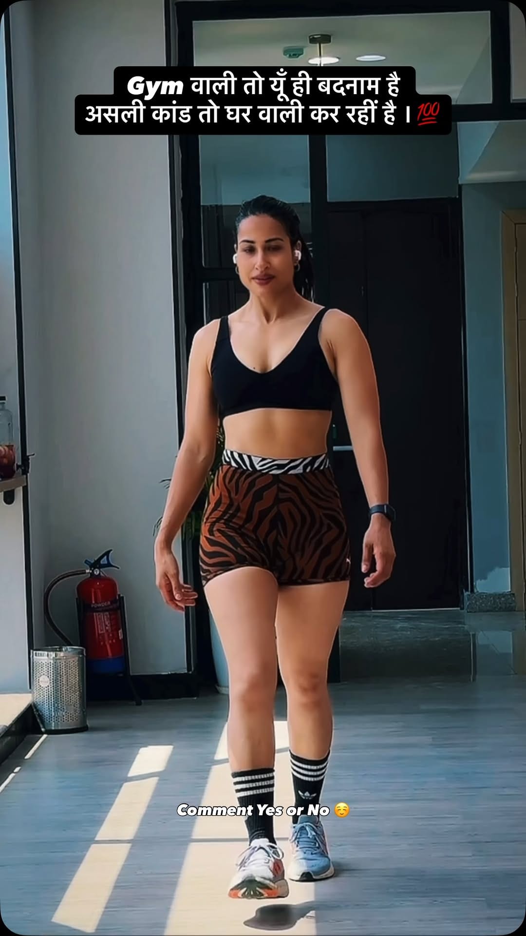 Post 8 by Ritu Gupta on Instagram (video)