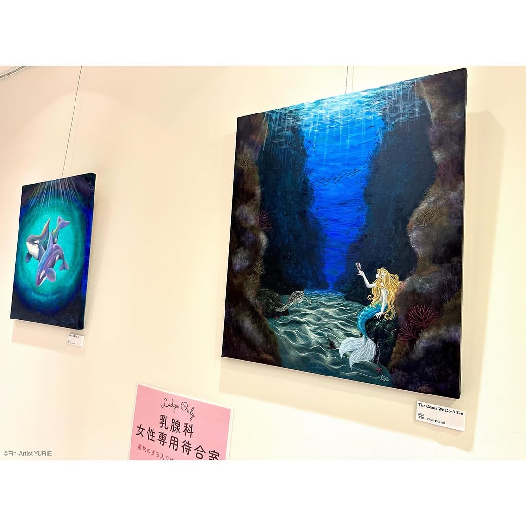 Post 2 by Diving Fin-Artist YURIE on Instagram (carousel)