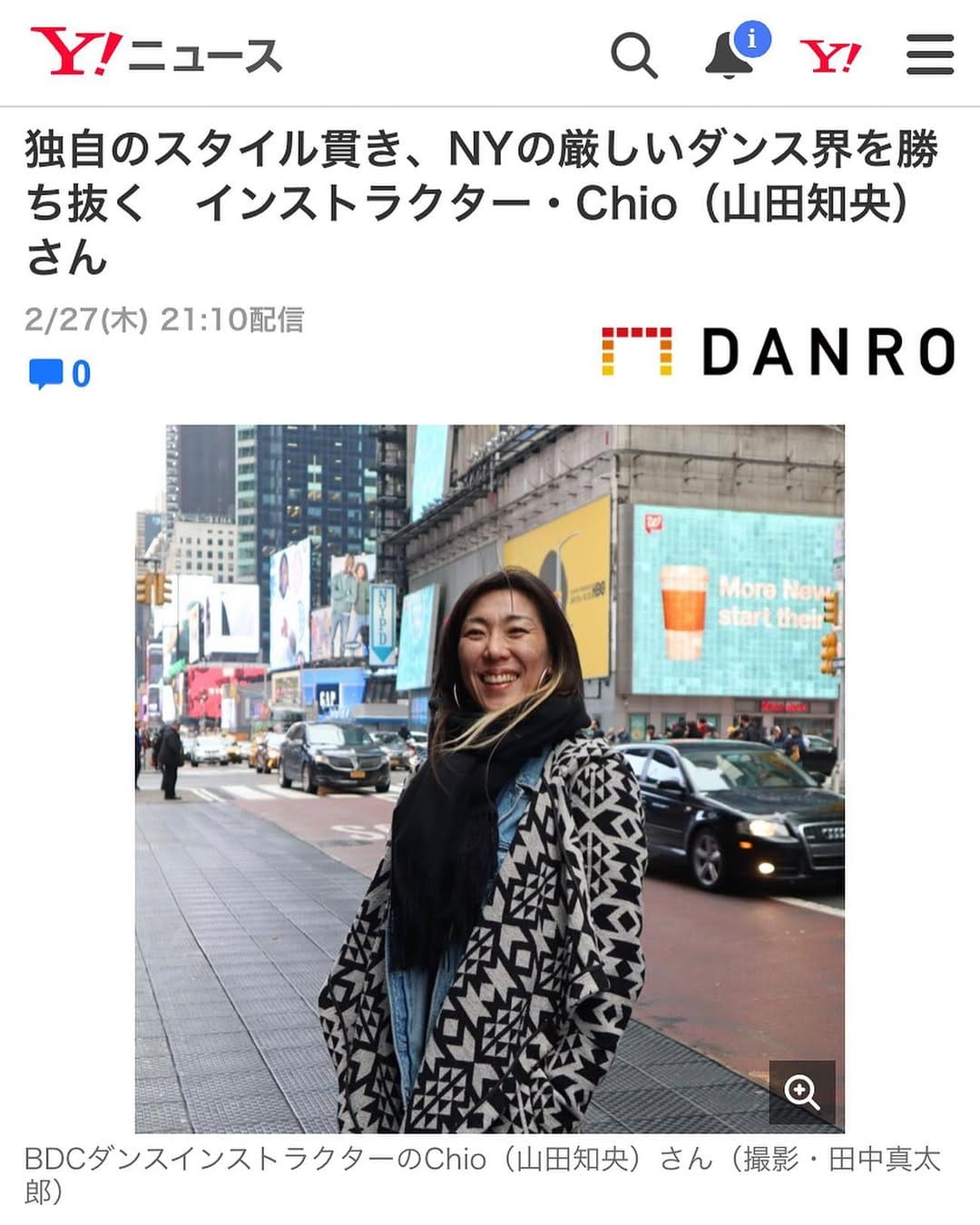 Post 10 by Chio Yamada on Instagram (carousel)