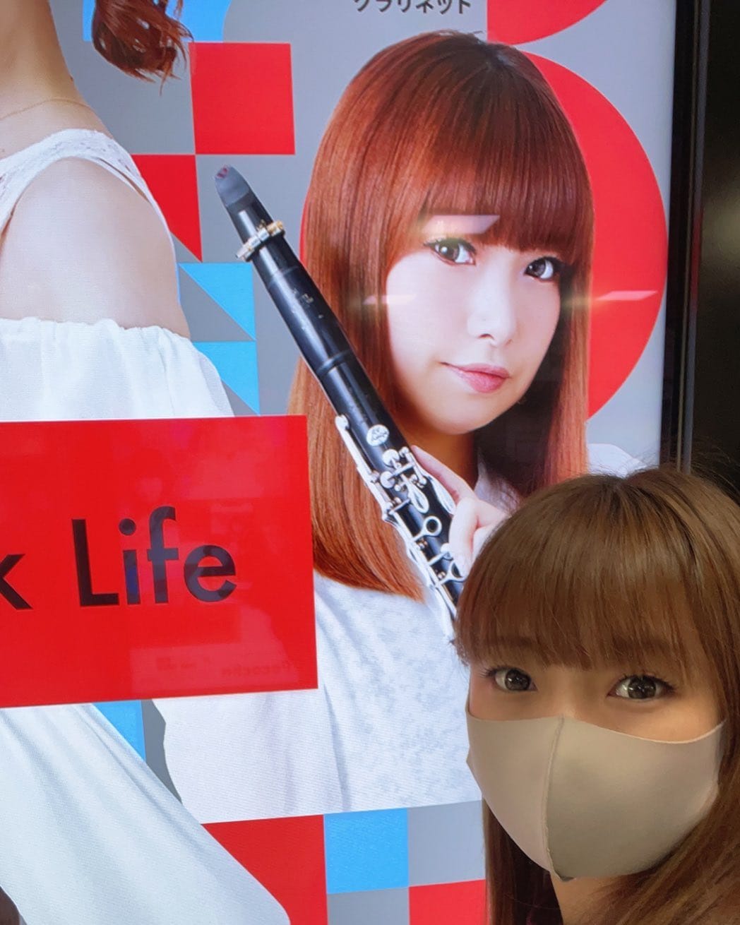 Post 10 by 松永唯 Yui Matsunaga_Clarinet on Instagram (image)
