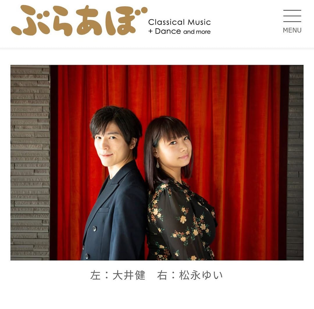 Post 8 by 松永唯 Yui Matsunaga_Clarinet on Instagram (image)
