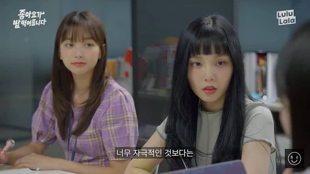 Post 2 by ‘Eyedi(아이디-남유진)’ Official Page on Instagram (carousel)