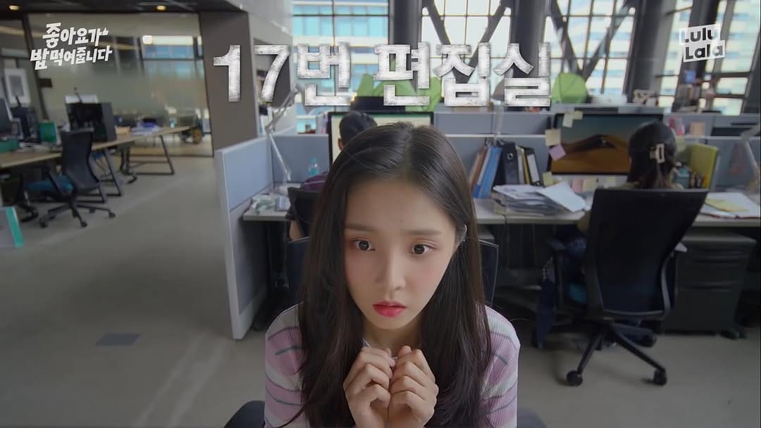 Post 5 by ‘Eyedi(아이디-남유진)’ Official Page on Instagram (image)