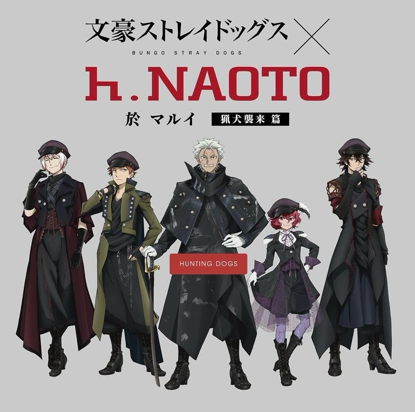 Post 3 by h.NAOTO JAPAN FASHION on Instagram (image)