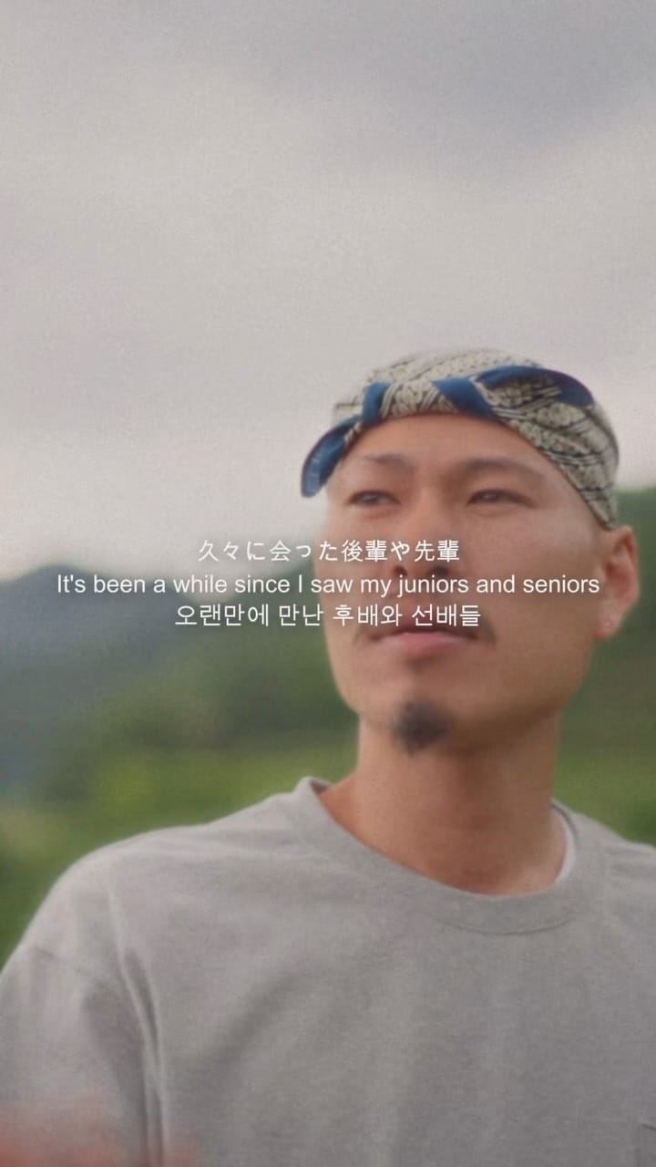 Post 4 by Hiplin on Instagram (video)