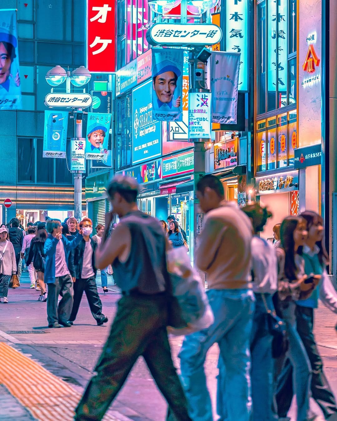 Post 4 by Aoi Seto on Instagram (image)