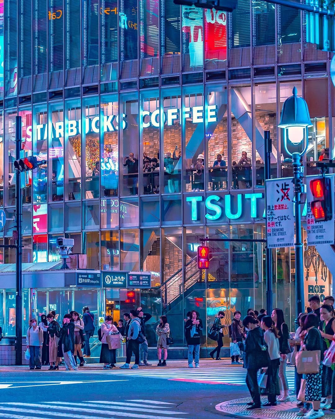 Post 5 by Aoi Seto on Instagram (image)