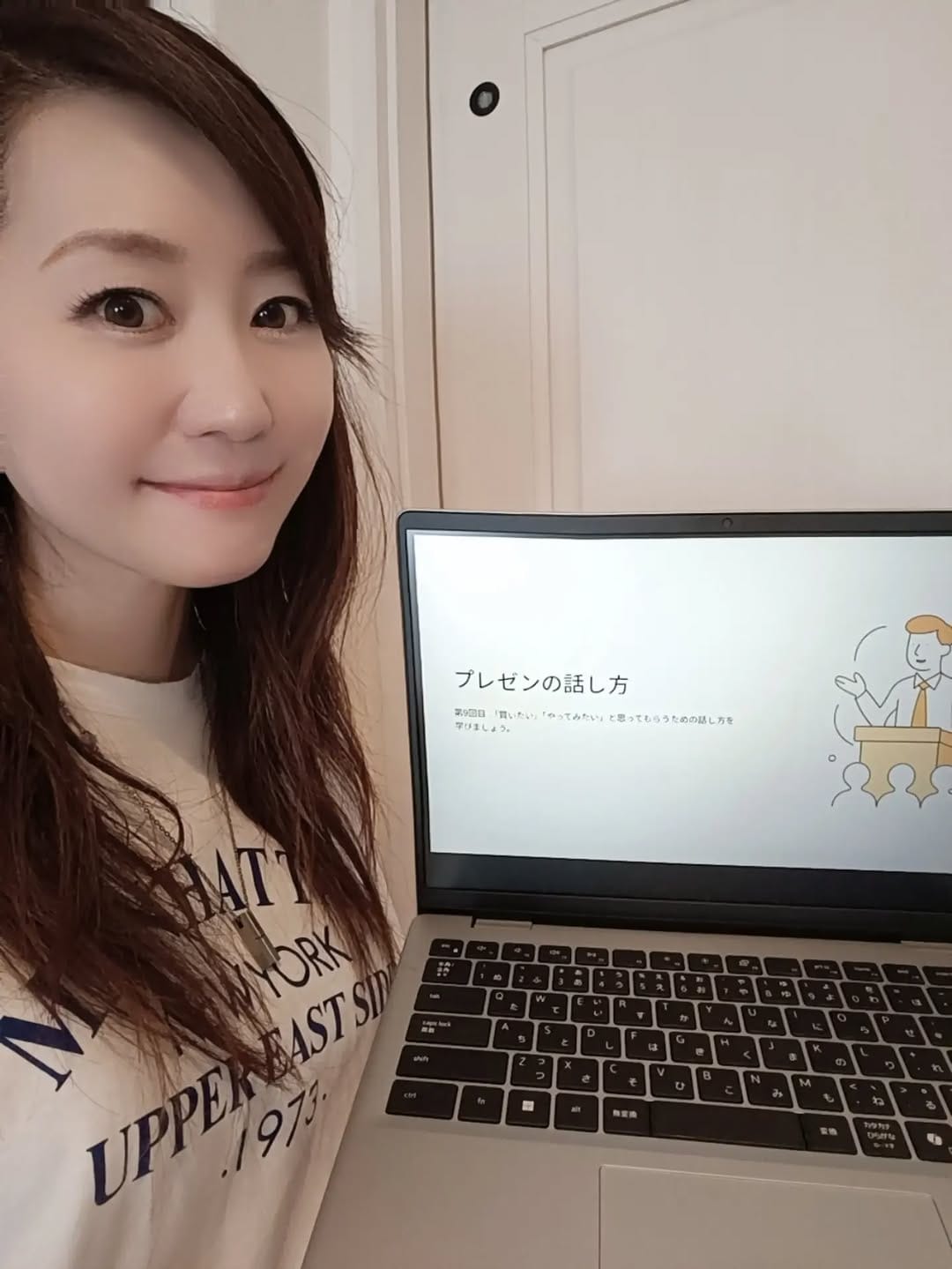Post 5 by 井出文恵(いであやえ)アナウンサー×ダイエットインストラクター on Instagram (image)