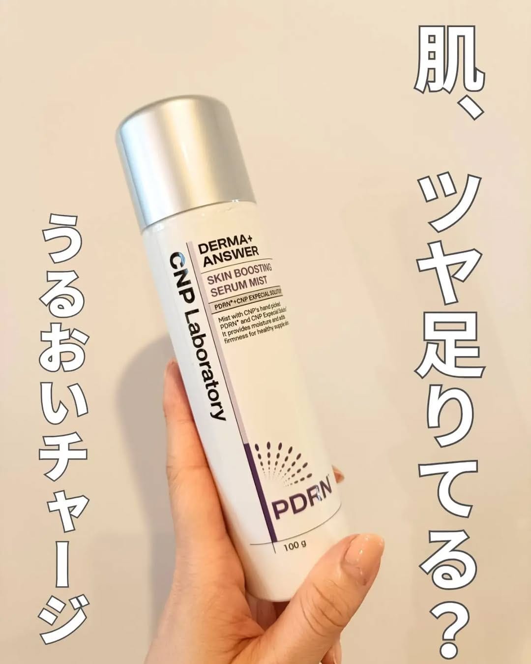 Post 6 by 井出文恵(いであやえ)アナウンサー×ダイエットインストラクター on Instagram (carousel)
