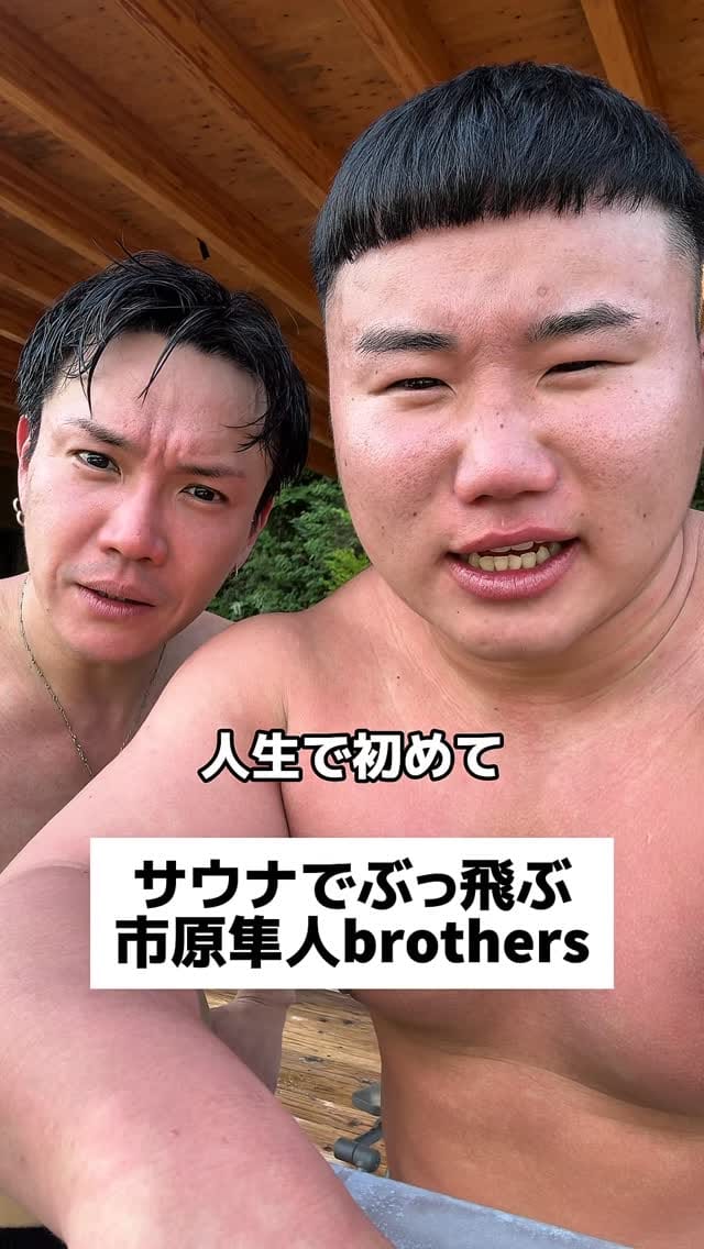 Post 6 by L'wis 朝長祐介 渋谷 福岡 美容師 髪質改善 ボブ レイヤーカット ヘアカラー ブリーチ on Instagram (video)