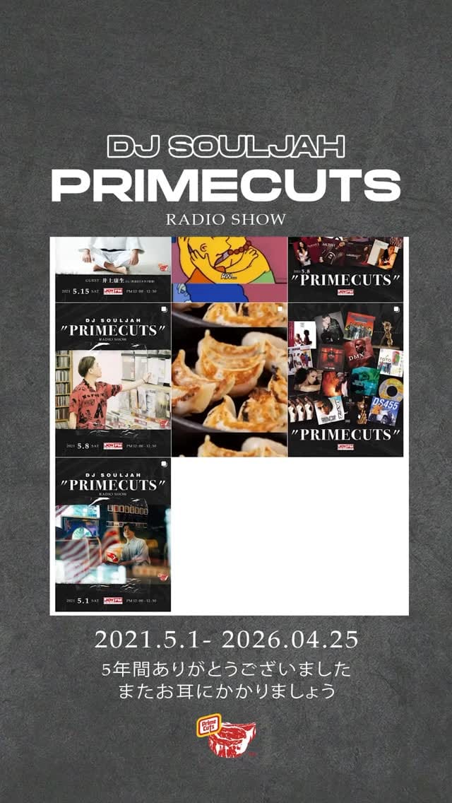 Post 7 by Mr. PRIMECUTS 🥩 on Instagram (video)