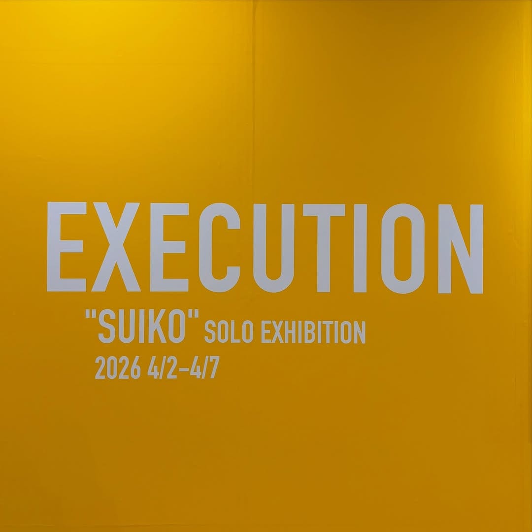 Post 5 by SUIKO on Instagram (image)