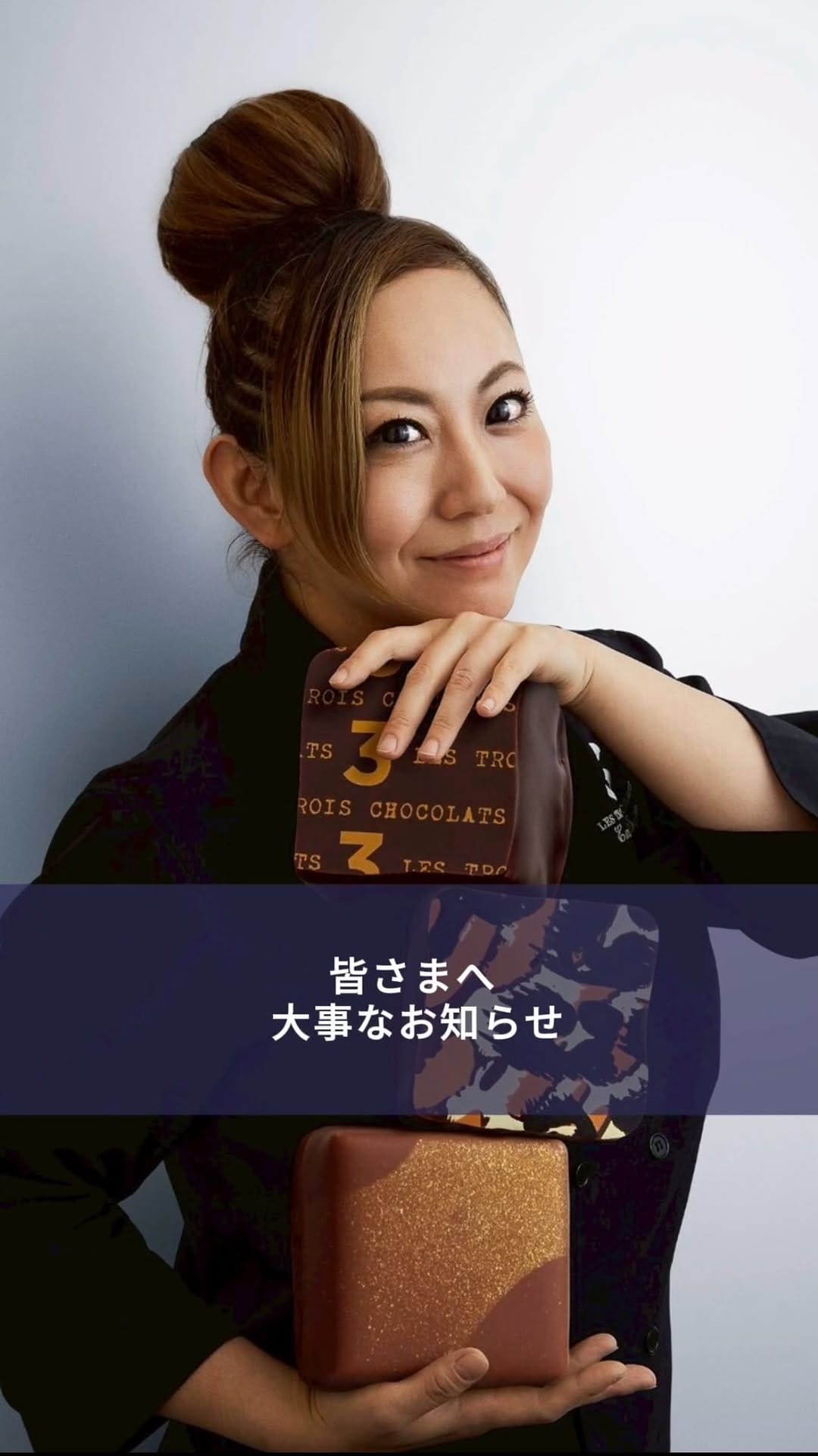Post 10 by EMIKO SANO | Les Trois Chocolats • レトロワショコラ on Instagram (video)
