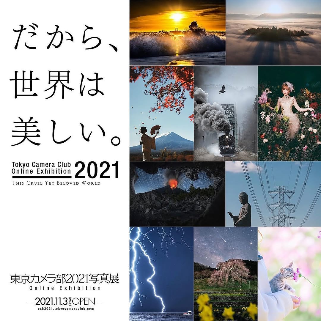 Post 10 by S i n on Instagram (image)