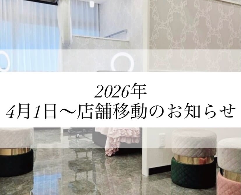 Post 3 by 近藤静香_【眉毛＆まつ毛パーマ専門/横浜】 on Instagram (carousel)