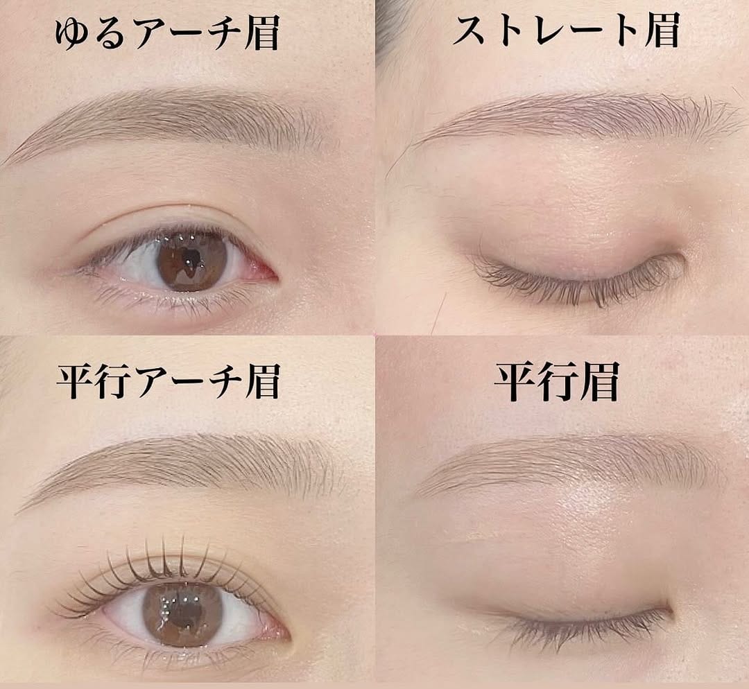 Post 10 by 近藤静香_【眉毛＆まつ毛パーマ専門/横浜】 on Instagram (image)
