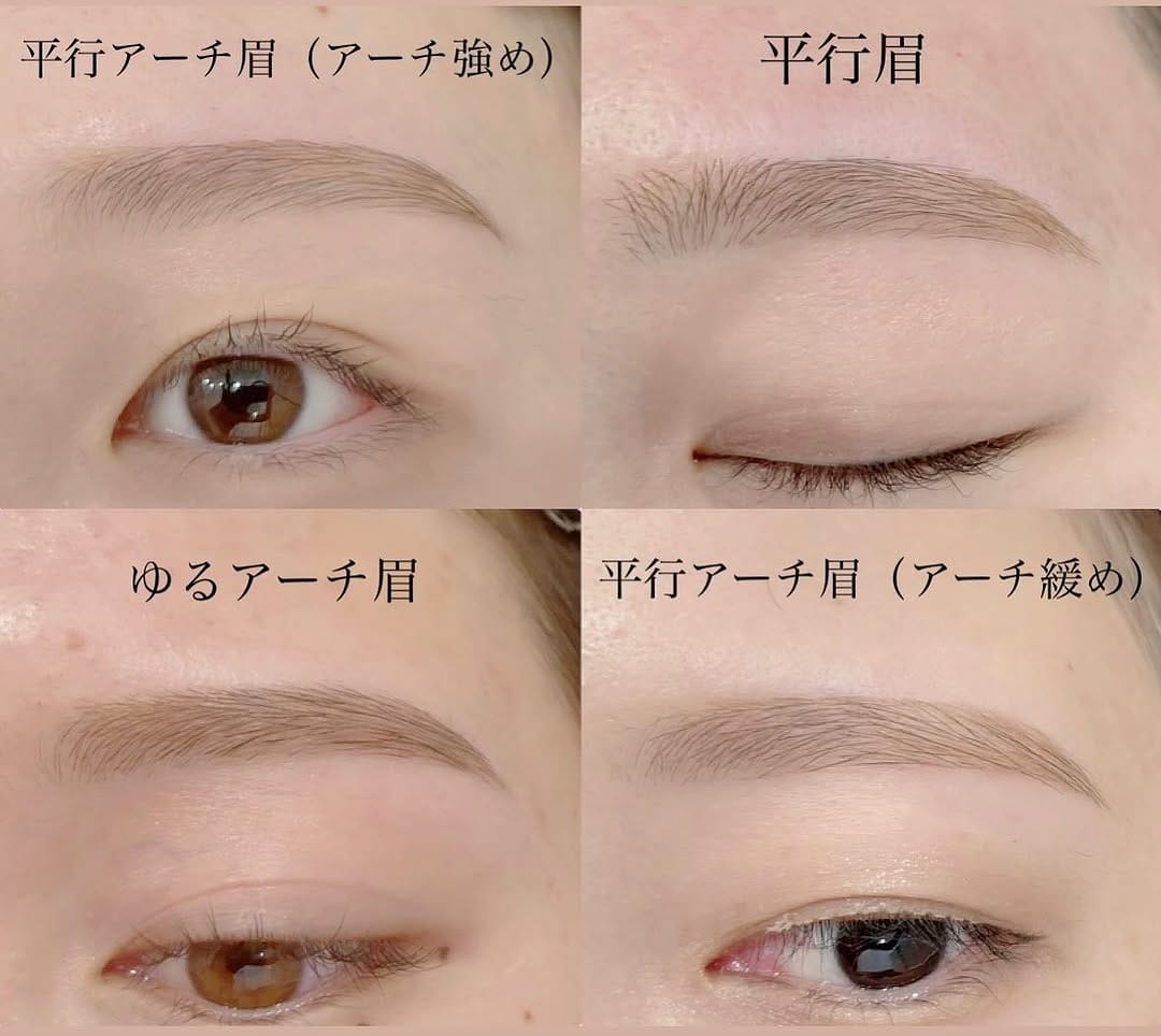 Post 8 by 近藤静香_【眉毛＆まつ毛パーマ専門/横浜】 on Instagram (image)