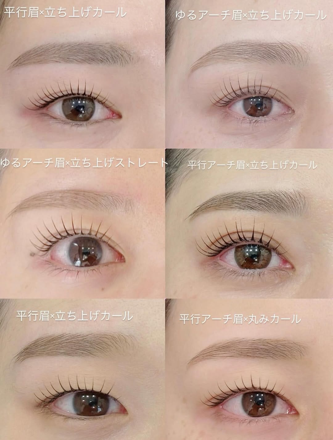 Post 2 by 近藤静香_【眉毛＆まつ毛パーマ専門/横浜】 on Instagram (image)