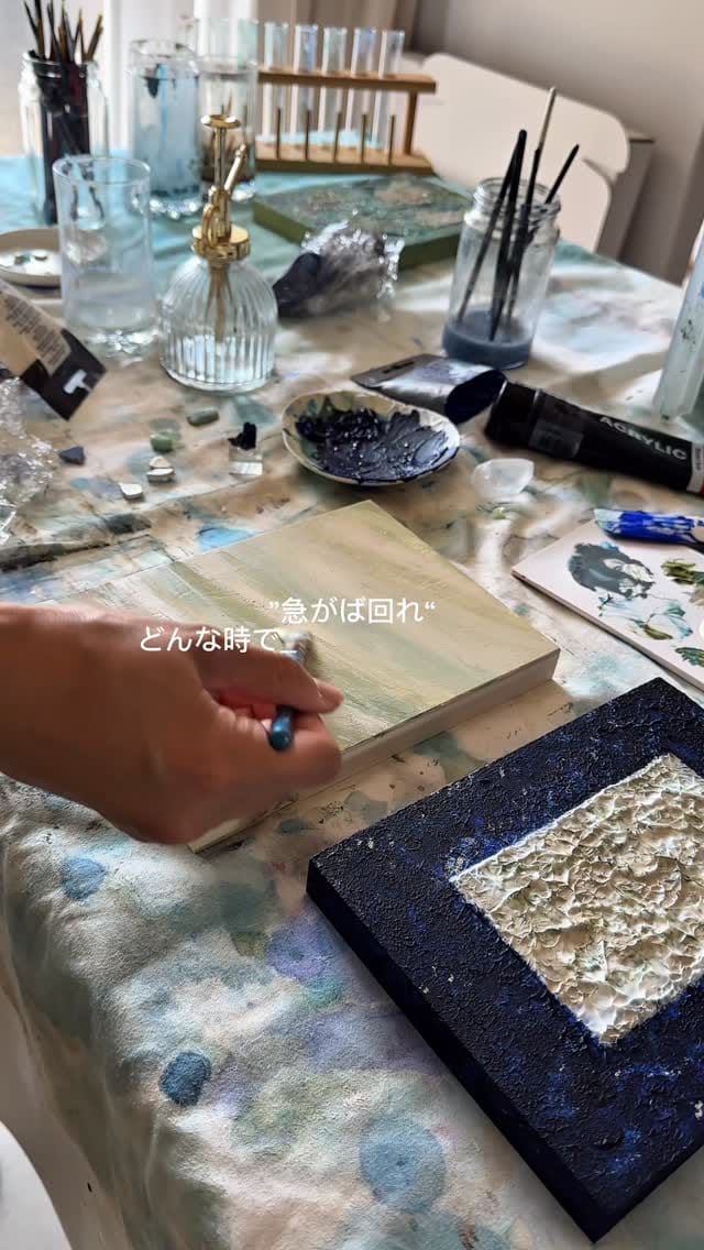 Post 8 by 藤理沙子(Risako Fuji)/現代アーティスト on Instagram (video)