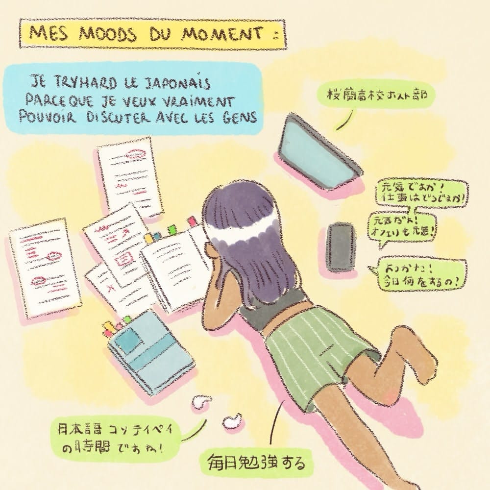 Post 2 by HONEY - Ophélie Ortal on Instagram (carousel)