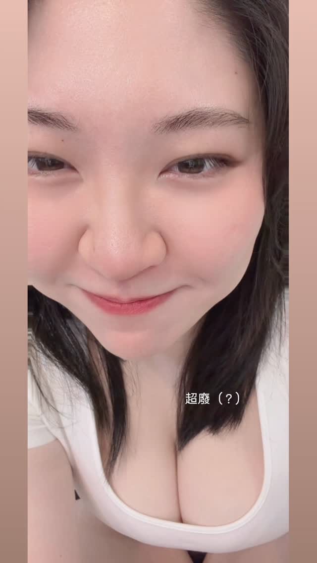 Post 8 by 里山 Satoyama on Instagram (video)