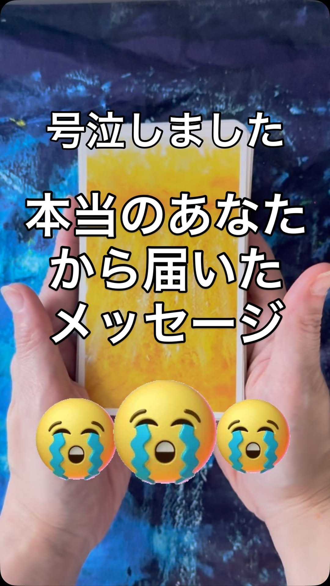 Post 3 by 絵描きchica｜YORISOU CARD on Instagram (video)