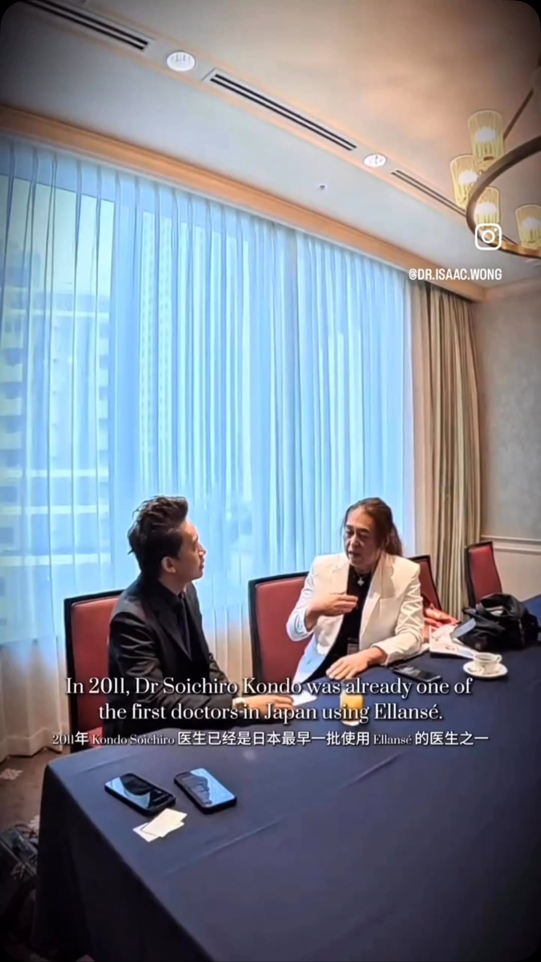 Post 6 by Dr. Soichiro Kondo on Instagram (video)