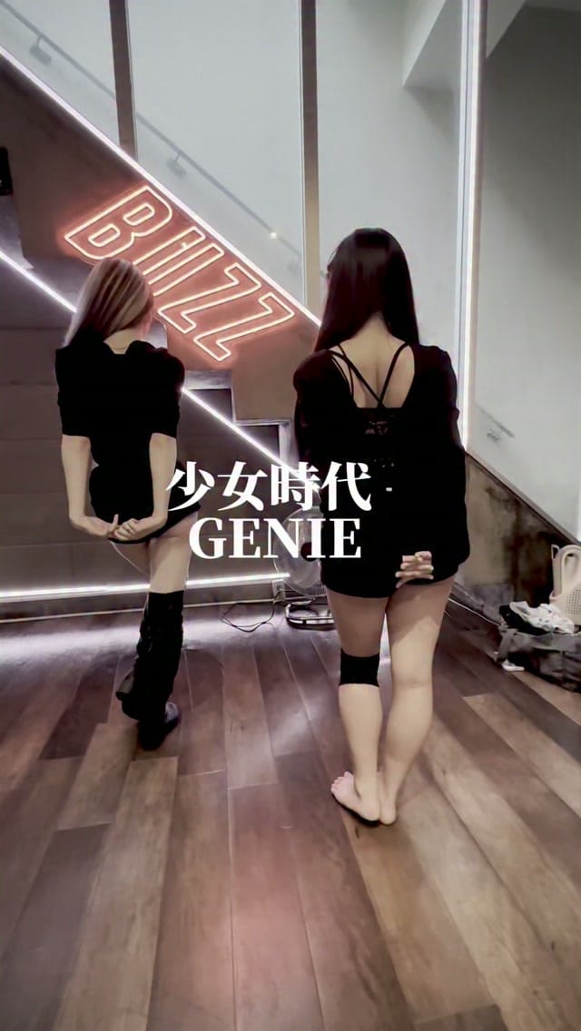 Post 4 by CHIHIRO 🐰  / 振付師・ダンス講師 / WS全国開催 on Instagram (video)