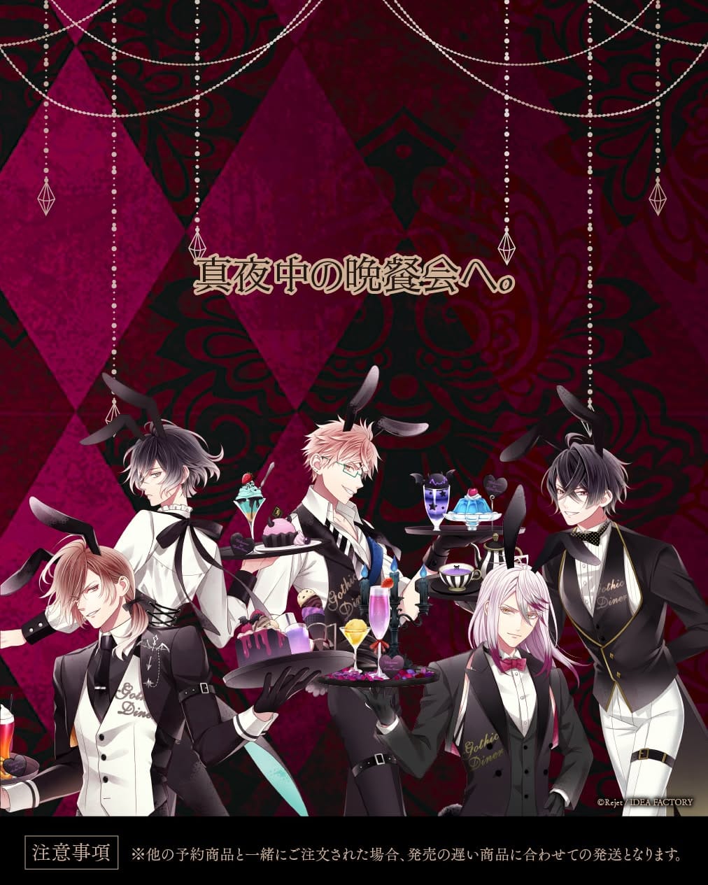 Post 8 by Rejet info Official on Instagram (carousel)