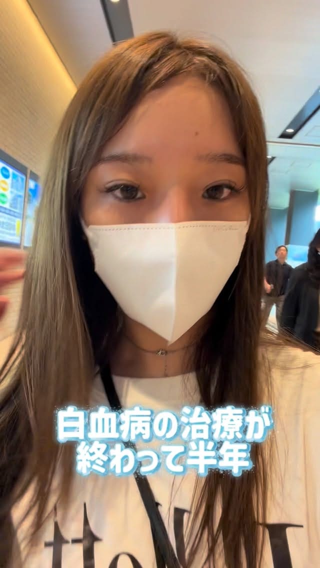 Post 4 by 芹澤 萌 /渋谷美容師/韓国ヘア on Instagram (video)