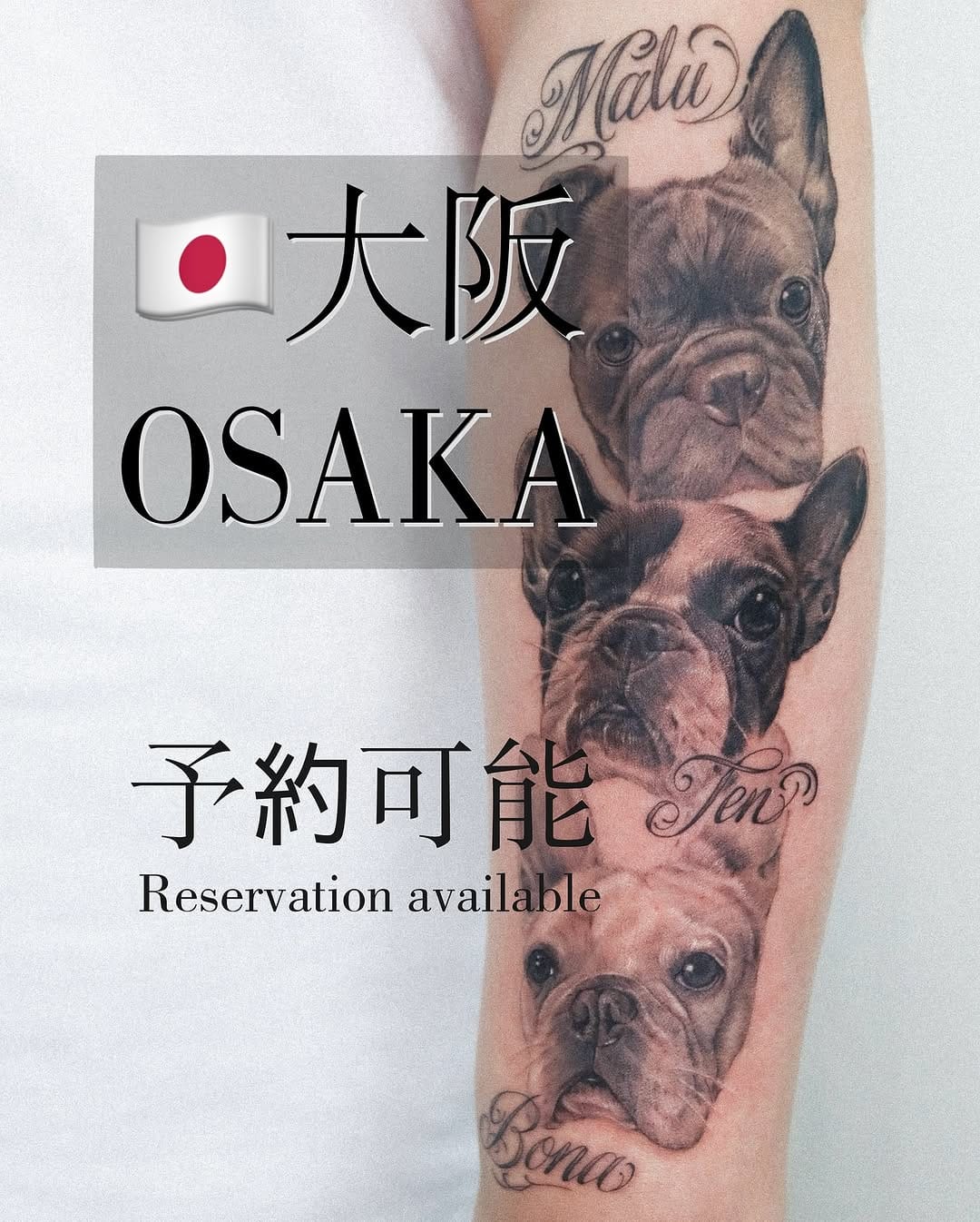 Post 8 by 大阪 • 京都 タトゥー / osakatattoo on Instagram (carousel)