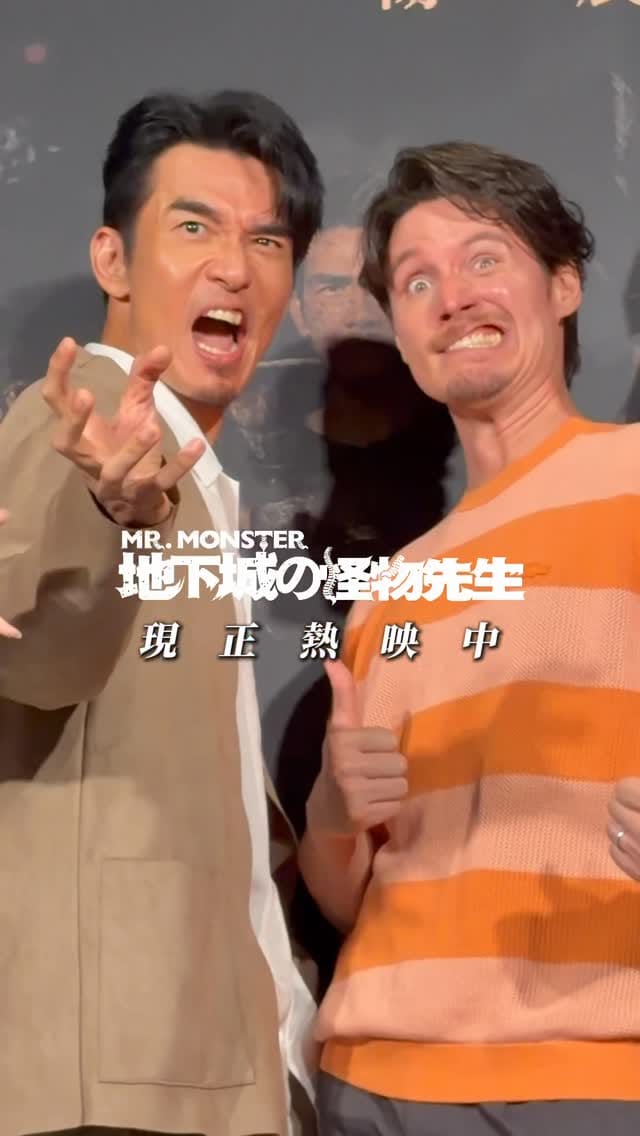 Post 5 by 劉倩妏 Daphne on Instagram (video)
