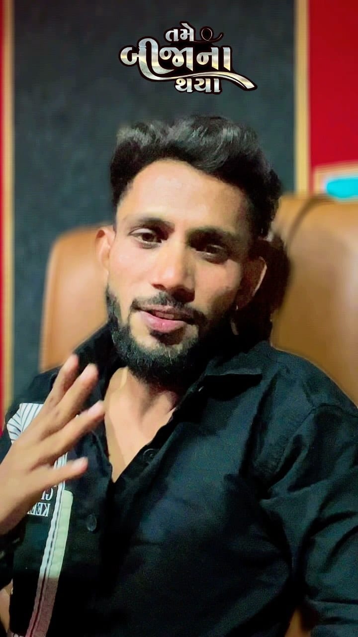 Post 10 by vijay raval vadu on Instagram (video)